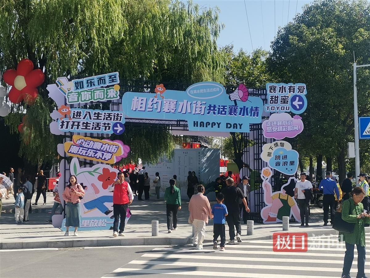 微信图片_20241002195005.jpg 微信图片_20241002195005.jpg