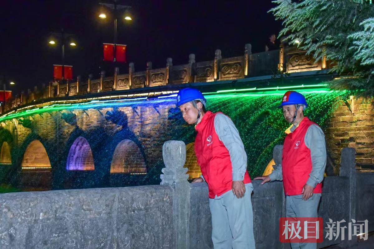 微信图片_20240929023123.jpg 微信图片_20240929023123.jpg