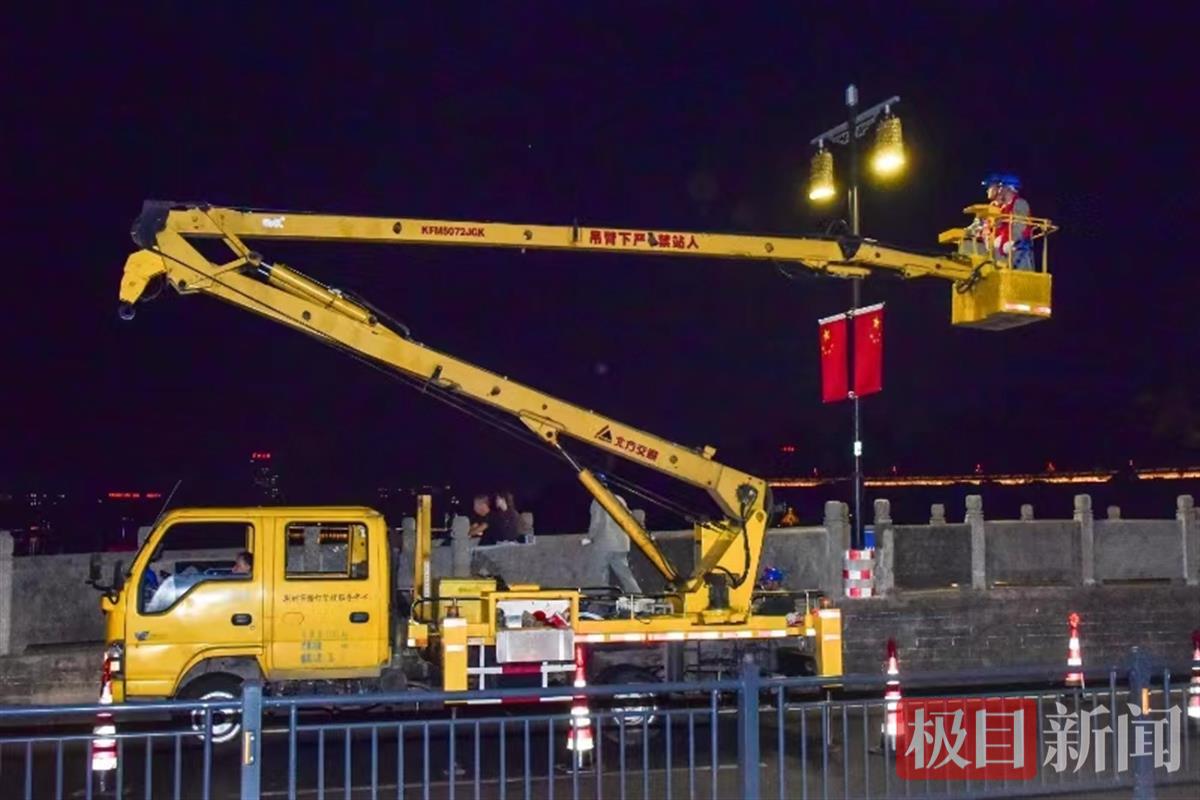 微信图片_20240929023134.jpg 微信图片_20240929023134.jpg