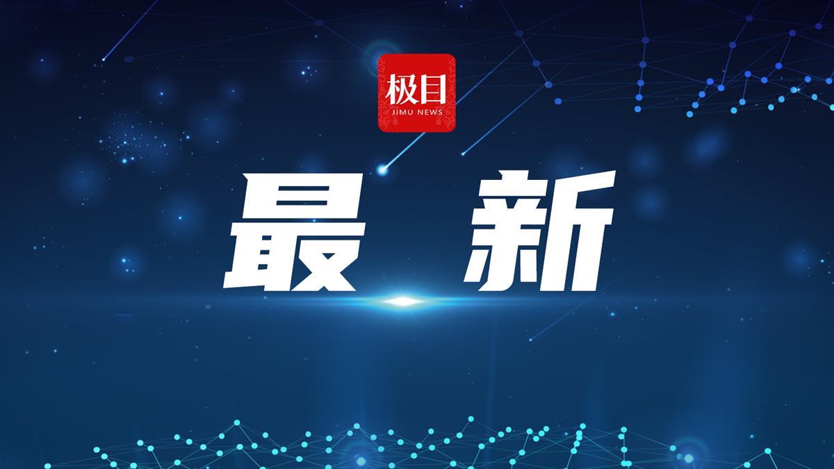 最新.jpg 最新.jpg