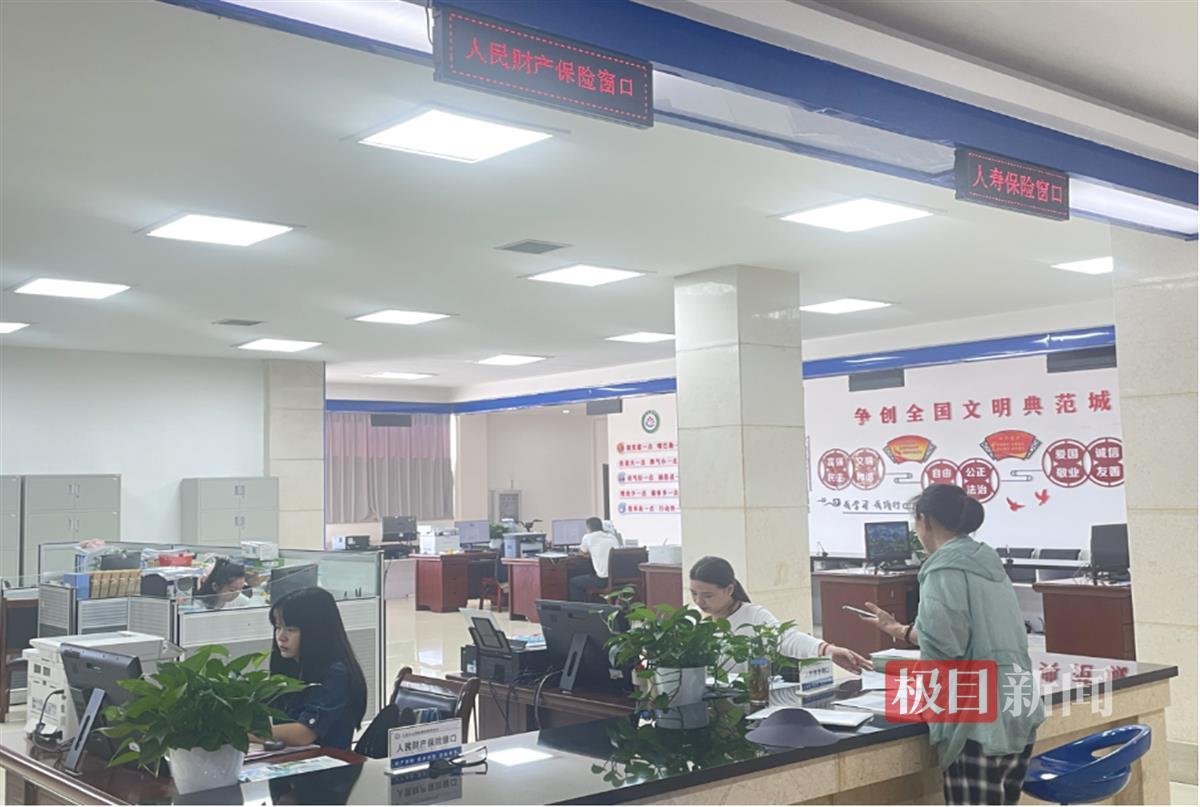 1728371505934.jpg 1728371505934.jpg