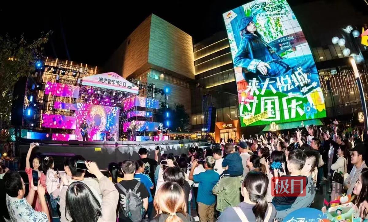 大悦城商圈.jpg