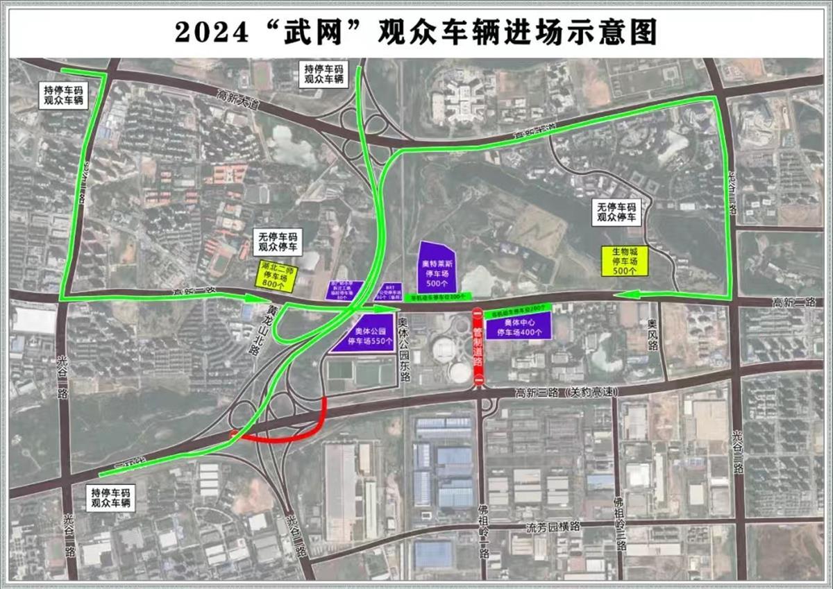 微信图片_20241009163616.jpg 微信图片_20241009163616.jpg