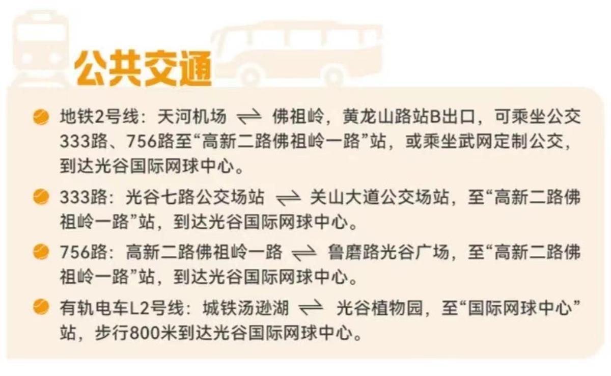 微信图片_20241009163625.jpg 微信图片_20241009163625.jpg