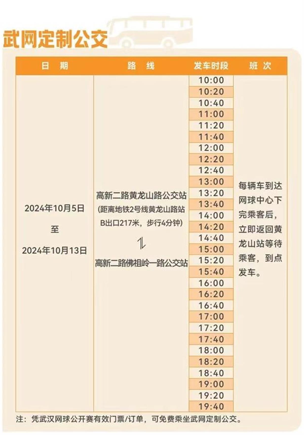 微信图片_20241009163631.jpg 微信图片_20241009163631.jpg