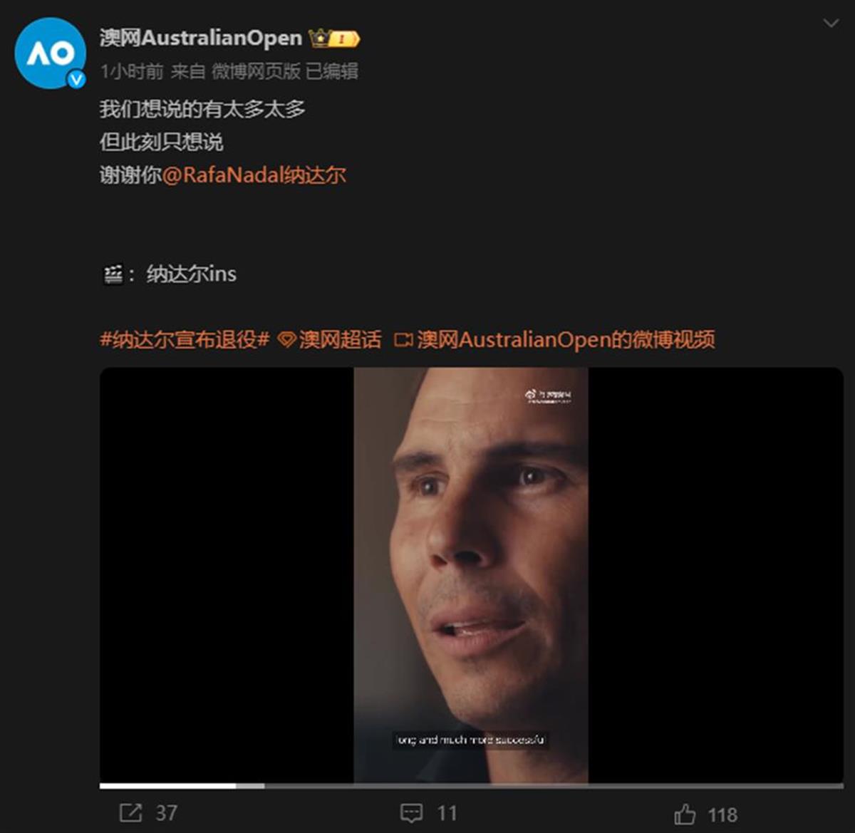 QQ图片20241010190120.png