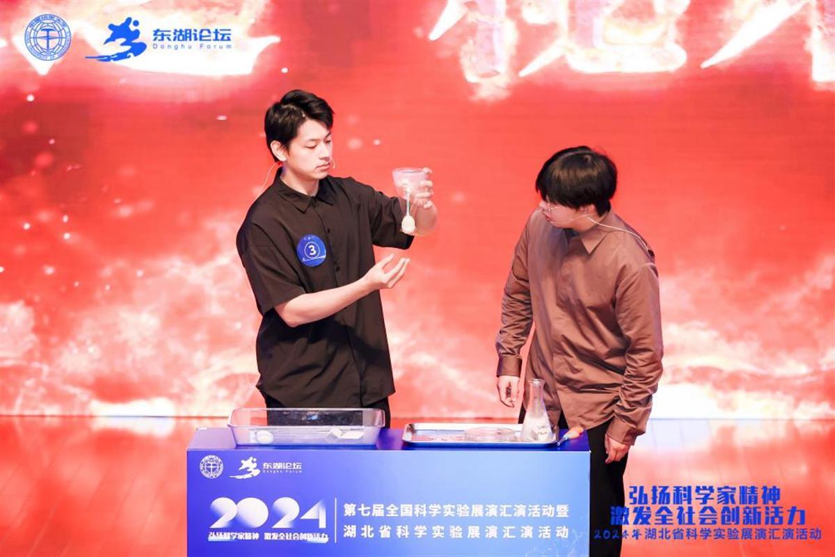 图片3.png
