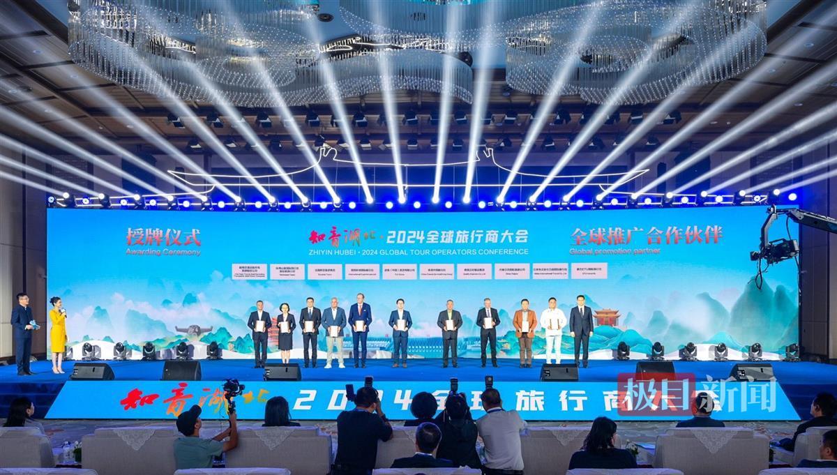 微信图片_20241013124510.jpg 微信图片_20241013124510.jpg