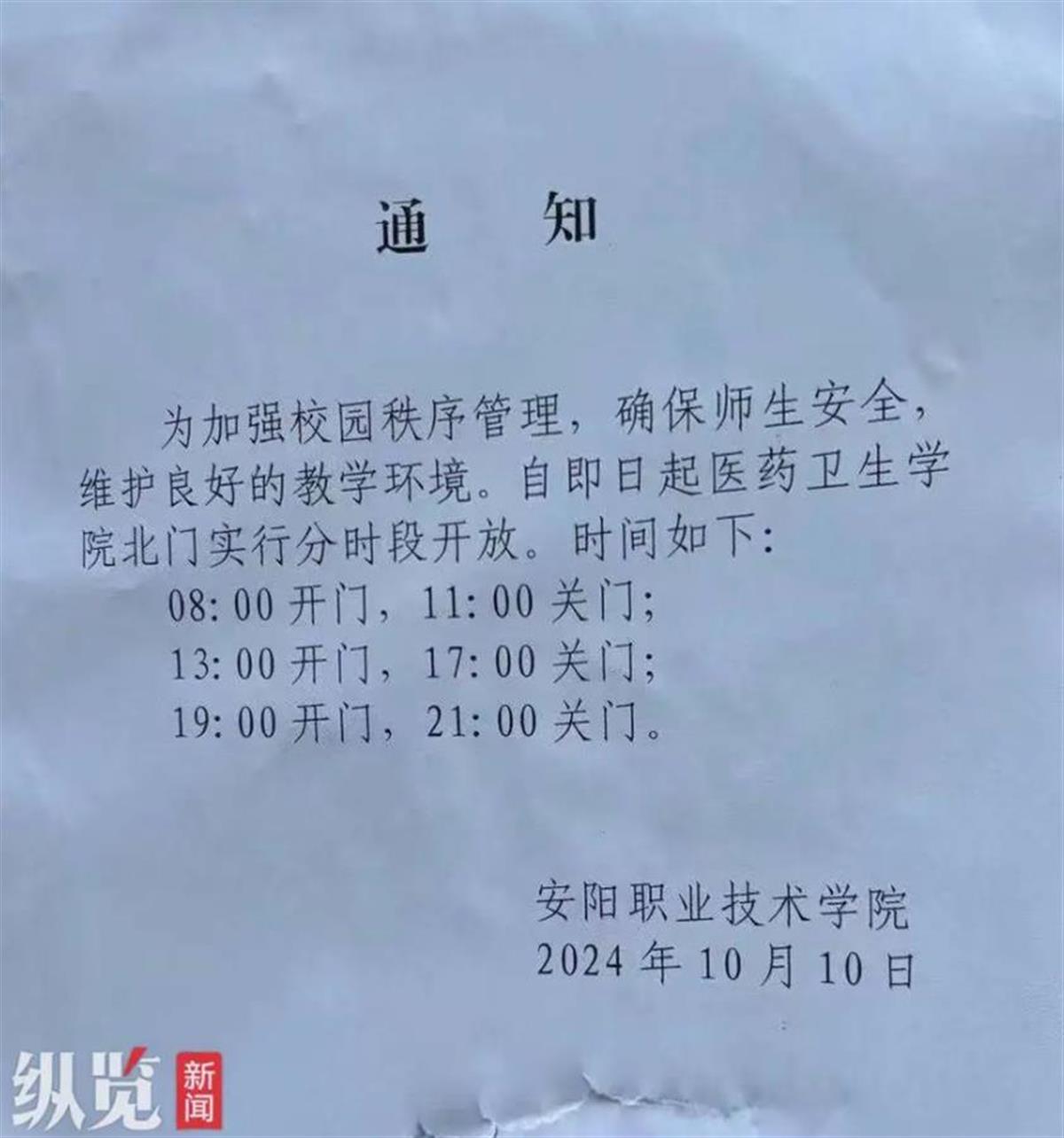 5604A9C7E1393199EE0F06AE2B25349A.png 5604A9C7E1393199EE0F06AE2B25349A.png