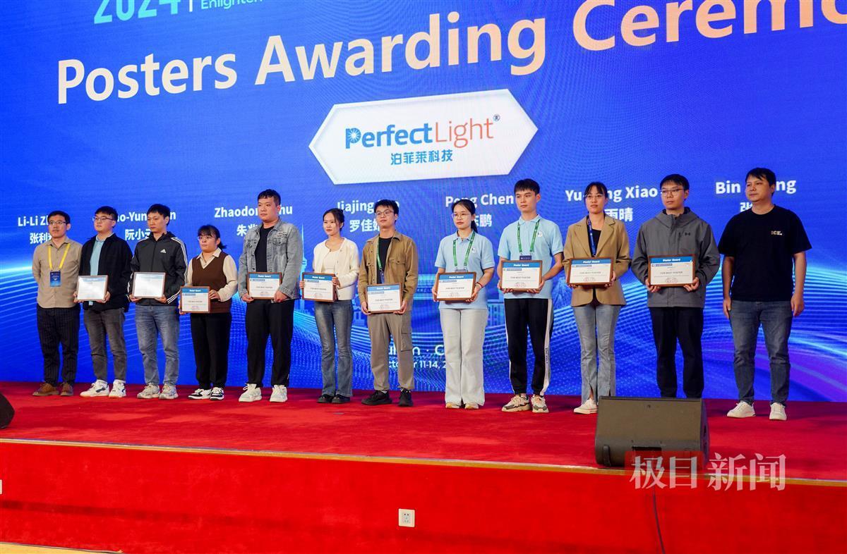 ZOU06859.JPG ZOU06859.JPG