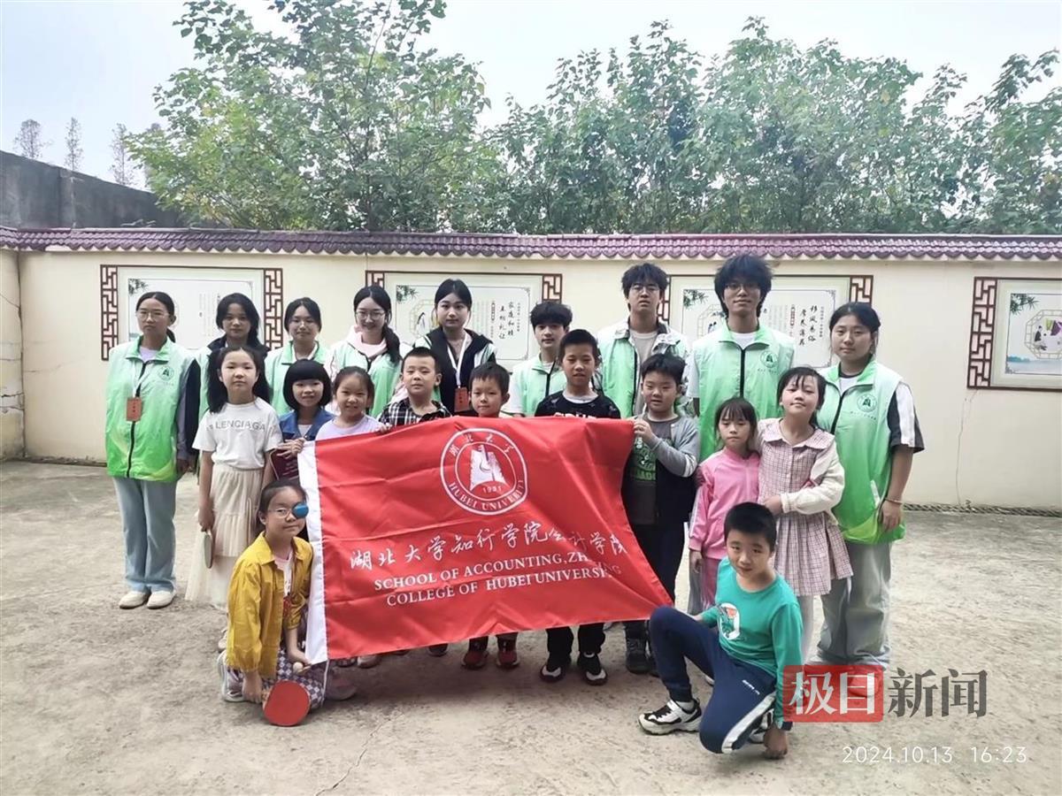 d23e467b1775ce2116a521570ee54850_pub_cb202410151033566328771yn9.png d23e467b1775ce2116a521570ee54850_pub_cb202410151033566328771yn9.png