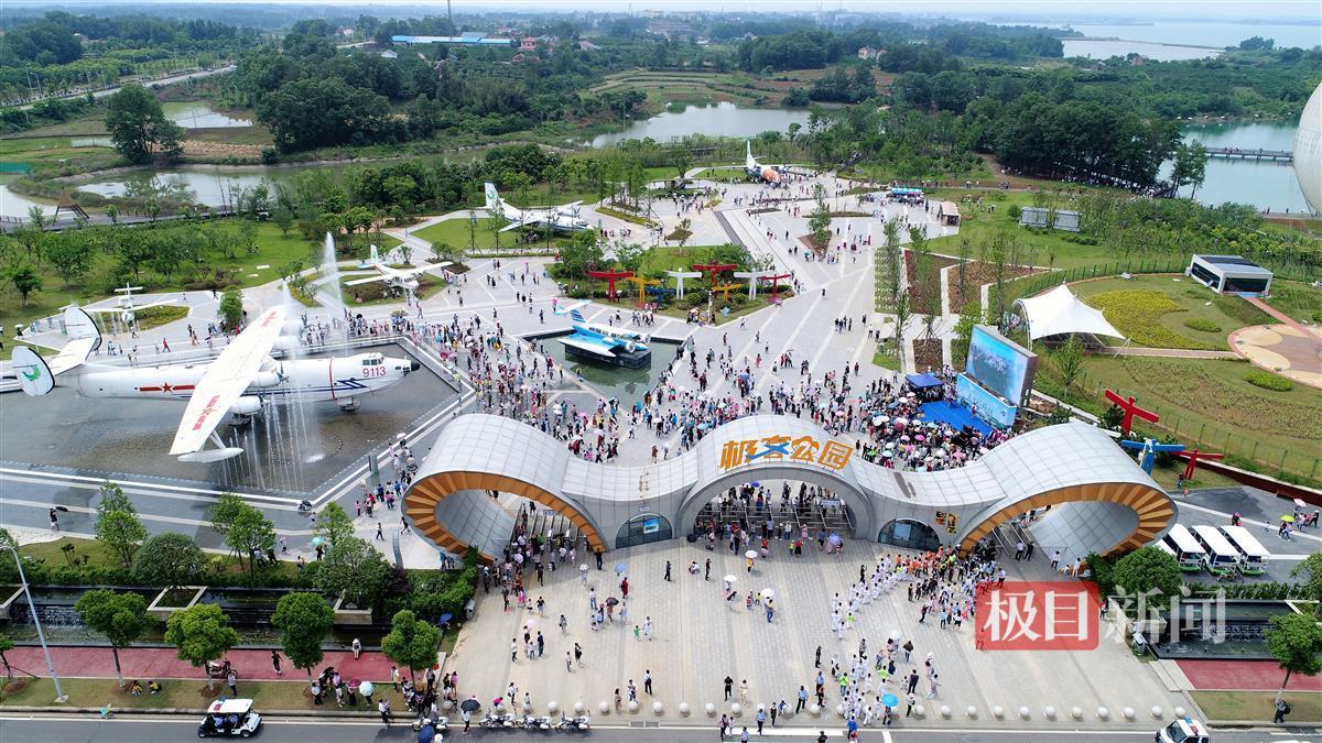 极客公园大门.jpg 极客公园大门.jpg