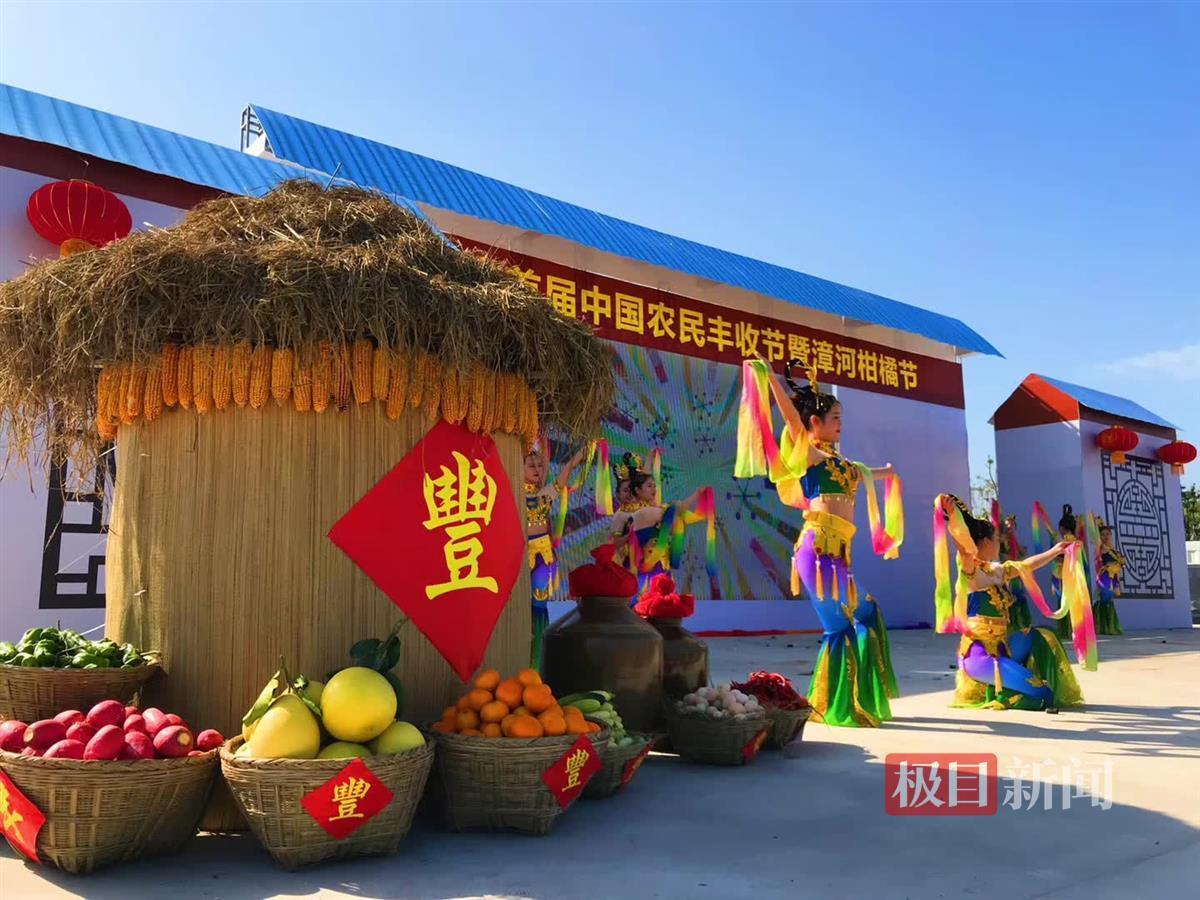 CB20181028130948376064.jpg CB20181028130948376064.jpg