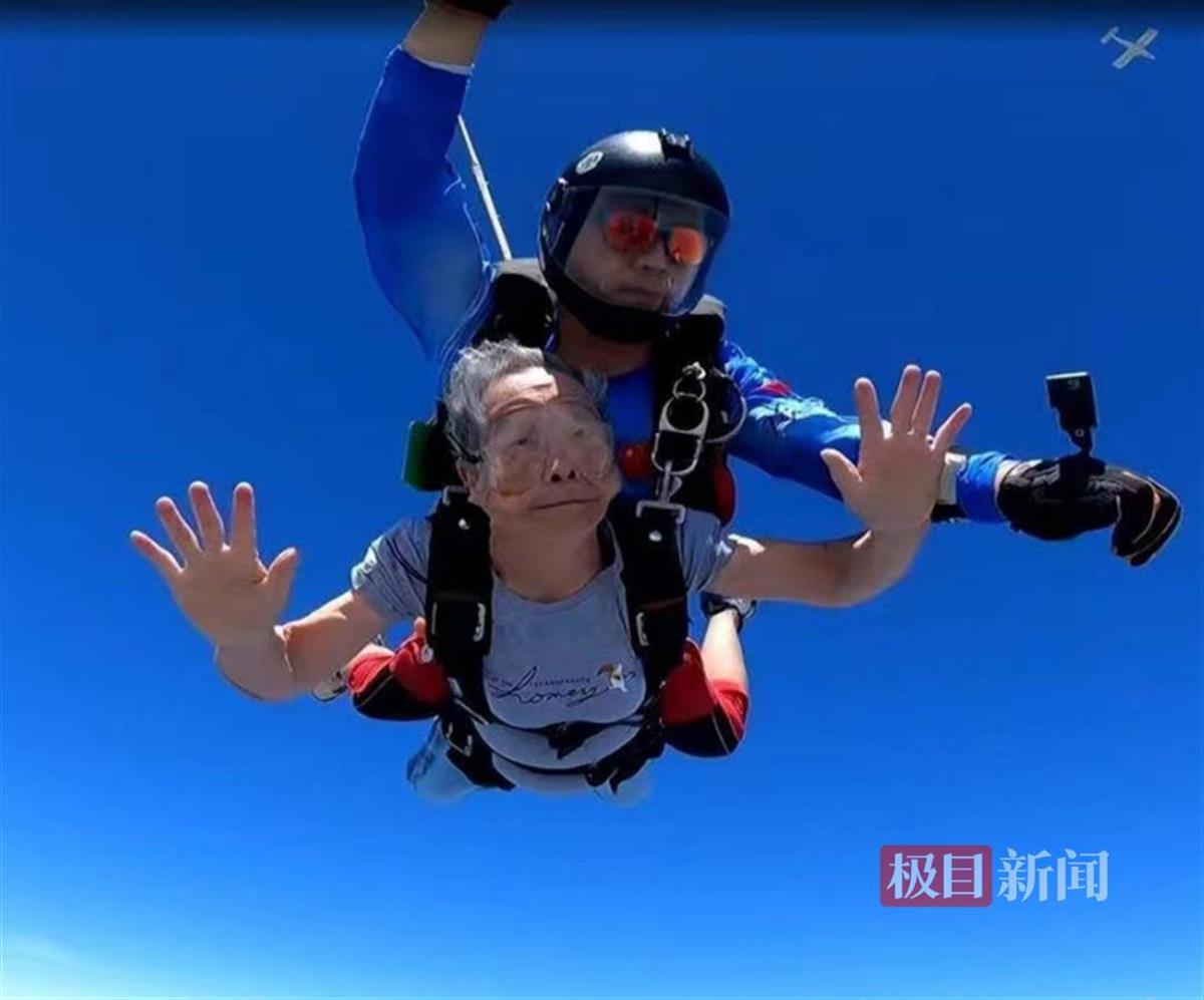 微信图片_20241015220547.png 微信图片_20241015220547.png