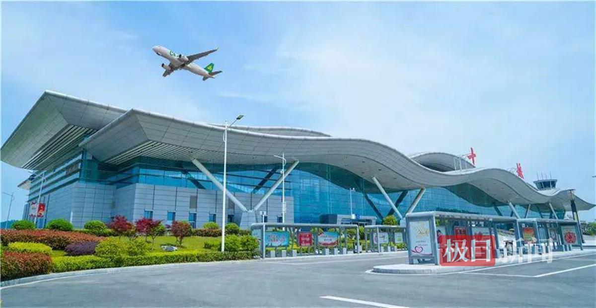 机场.jpeg 机场.jpeg