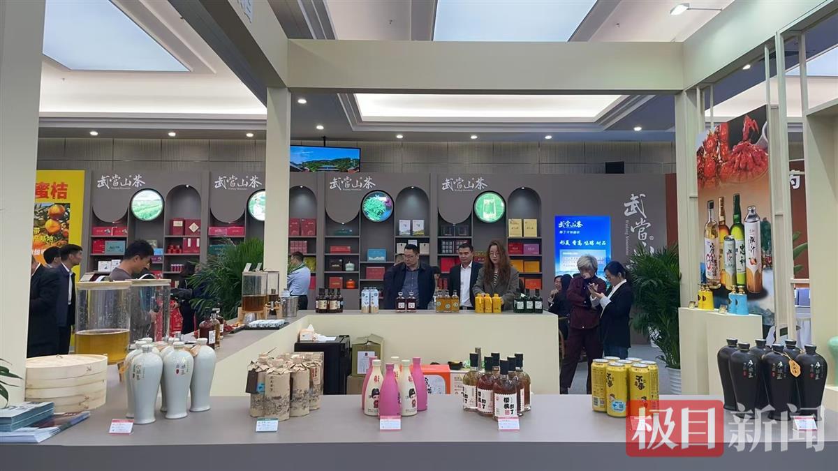 房县黄酒1.jpg 房县黄酒1.jpg