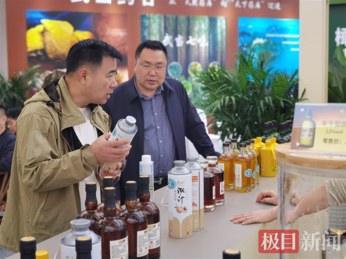 房县黄酒3.jpg 房县黄酒3.jpg