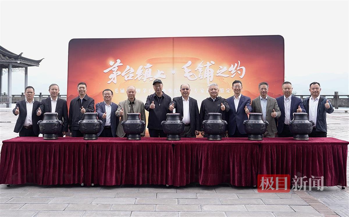 de399e4379aa9646efdeee1988b44511_pub_cb202410171105218808711hto.png de399e4379aa9646efdeee1988b44511_pub_cb202410171105218808711hto.png