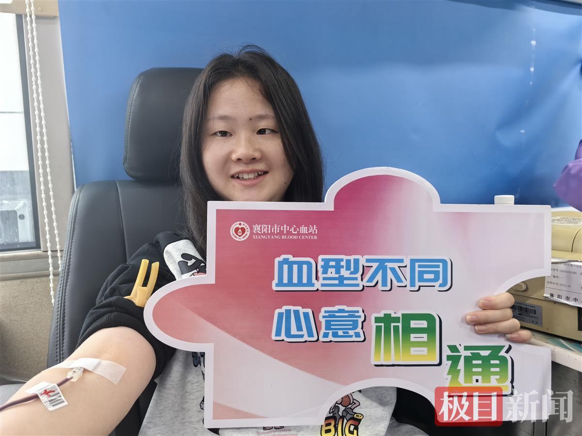 微信图片_20241018190912.jpg 微信图片_20241018190912.jpg