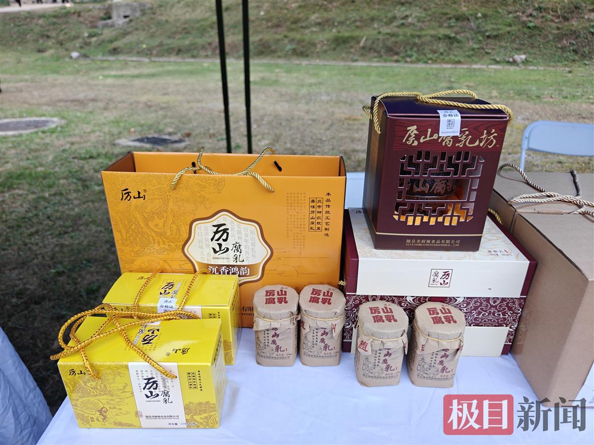 IMG20241019082521.jpg IMG20241019082521.jpg