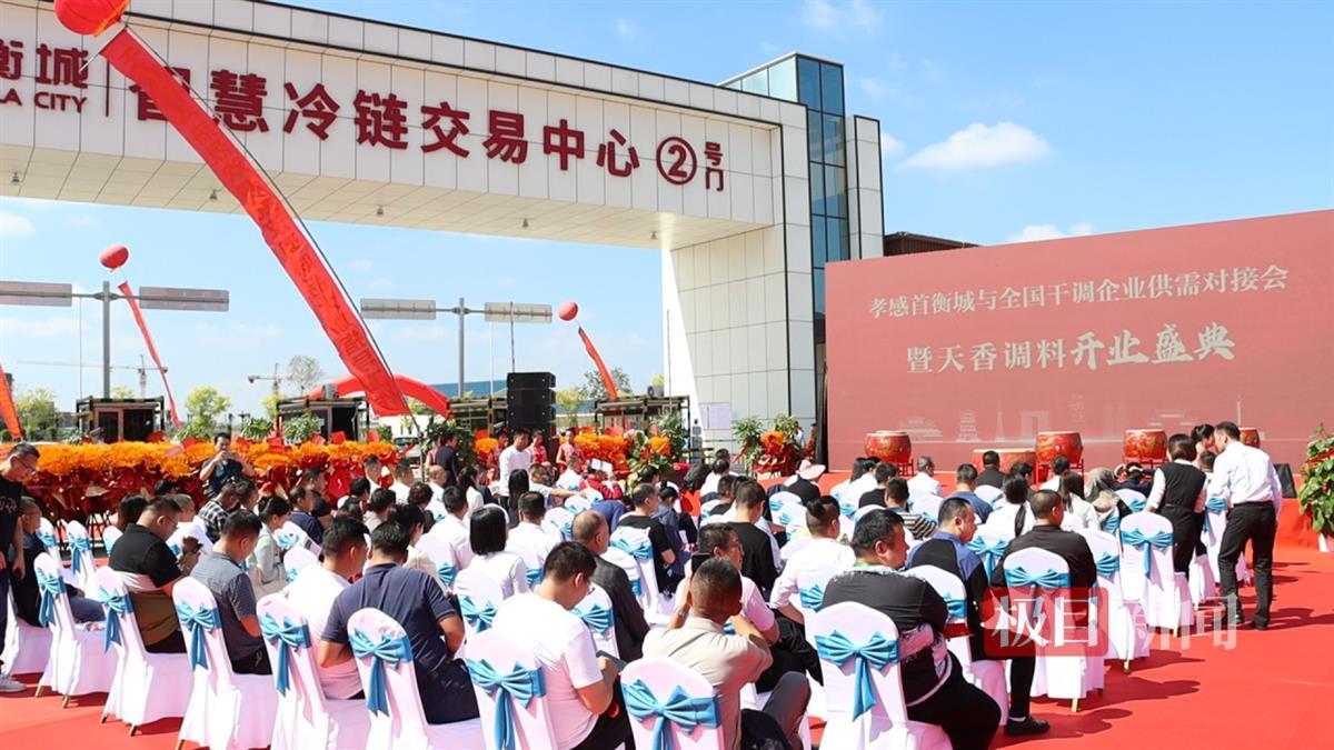 微信图片_20241019150138.png 微信图片_20241019150138.png