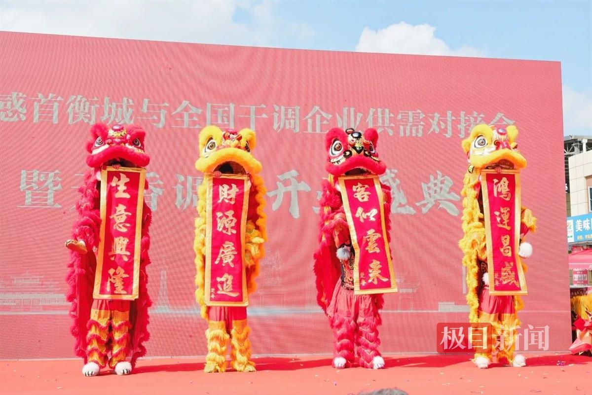 微信图片_20241019150149.jpg 微信图片_20241019150149.jpg