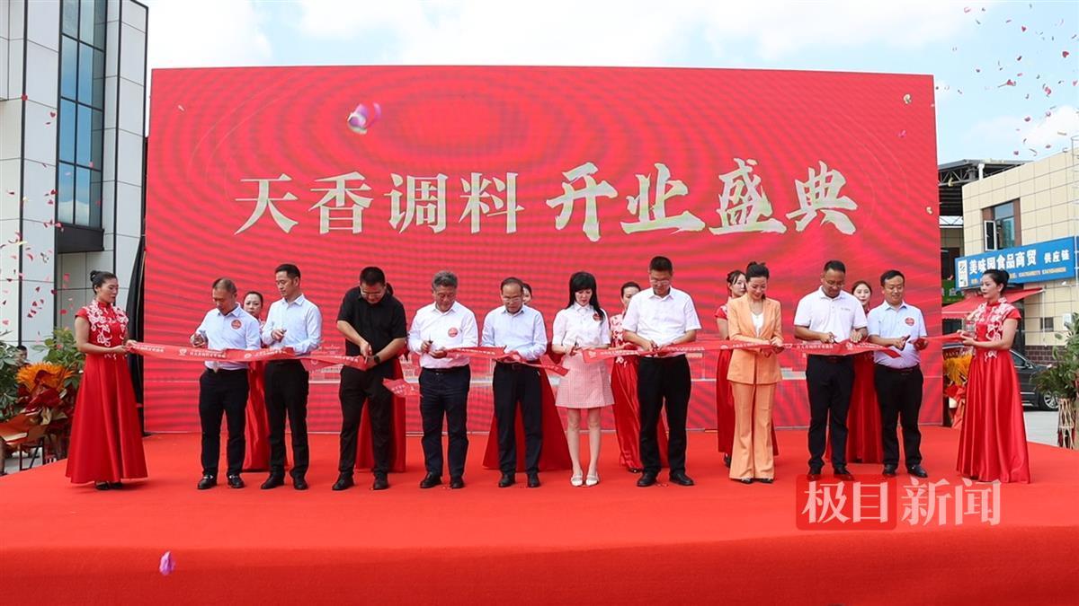 微信图片_20241019150123.png 微信图片_20241019150123.png