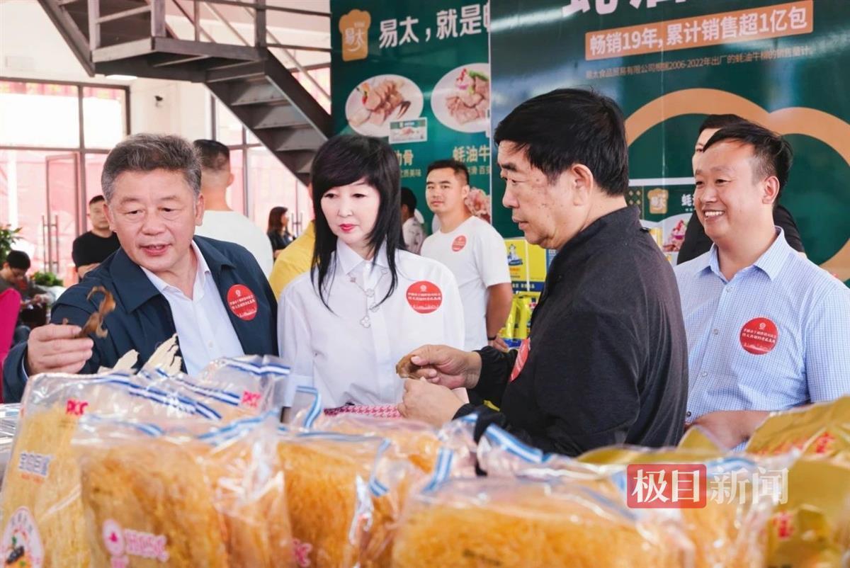 微信图片_20241019150117.jpg 微信图片_20241019150117.jpg