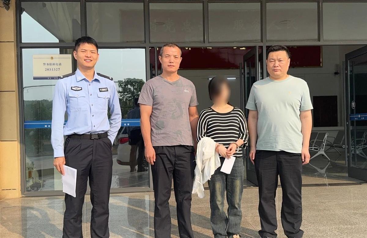 微信图片_20241019215911.jpg 微信图片_20241019215911.jpg