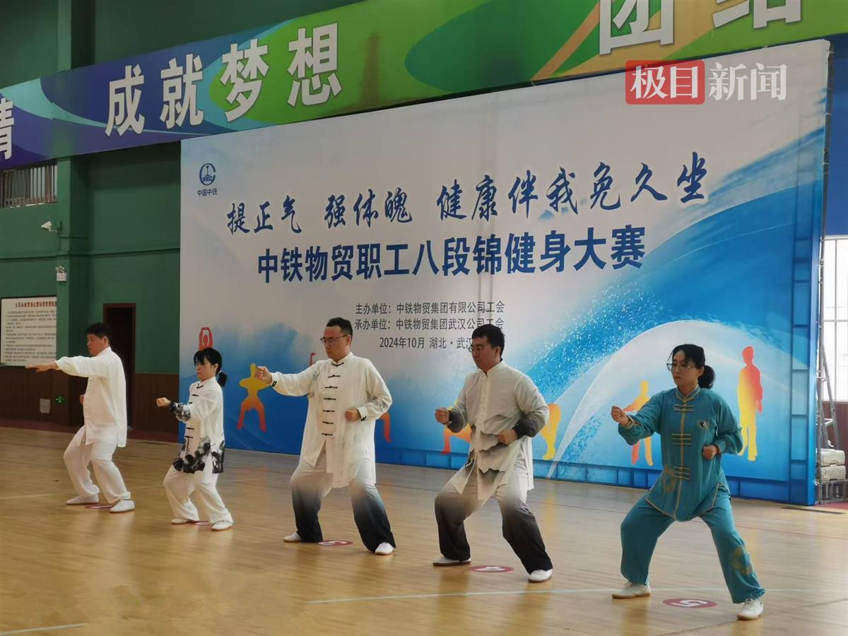 微信图片_20241021143916_副本.jpg 微信图片_20241021143916_副本.jpg