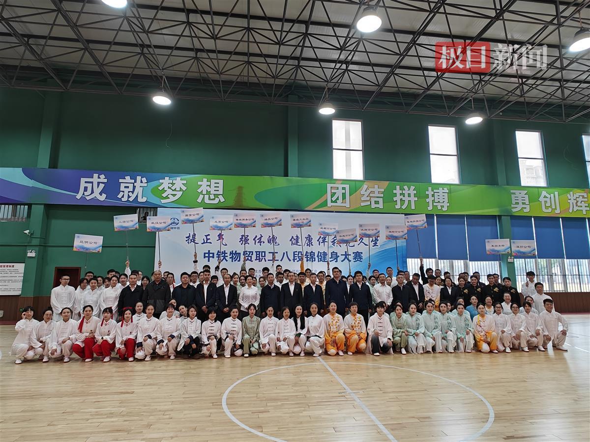 微信图片_20241021144750.jpg 微信图片_20241021144750.jpg