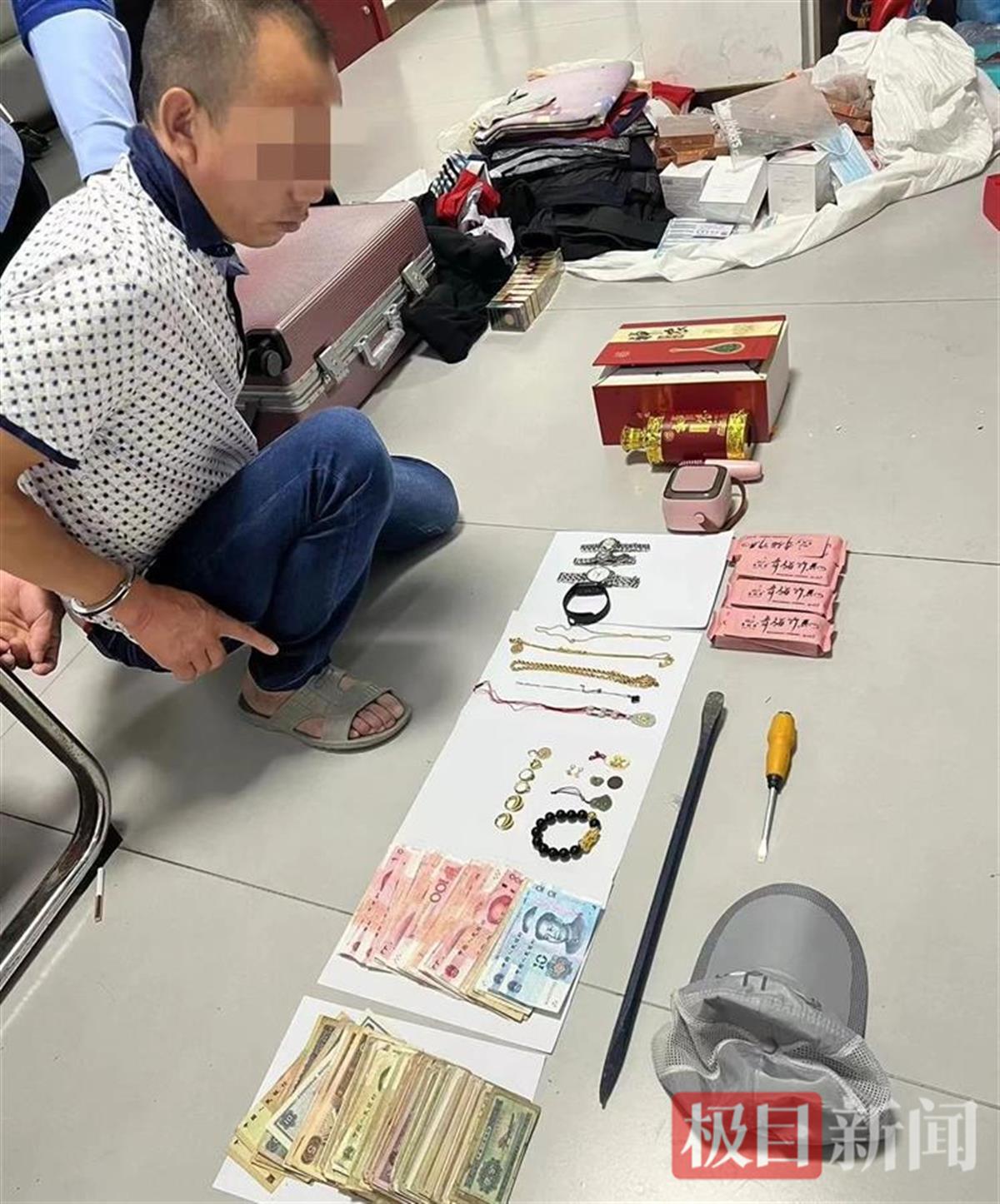 微信图片_20241021181328.jpg 微信图片_20241021181328.jpg