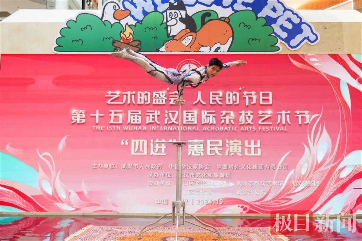 IMG_2613(20241023-105812).JPG IMG_2613(20241023-105812).JPG