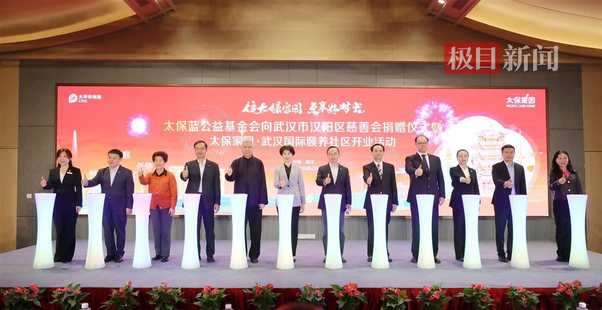 微信图片_20241023144643.jpg 微信图片_20241023144643.jpg