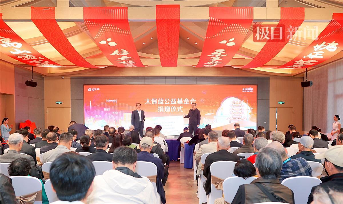 微信图片_20241023144649.jpg 微信图片_20241023144649.jpg