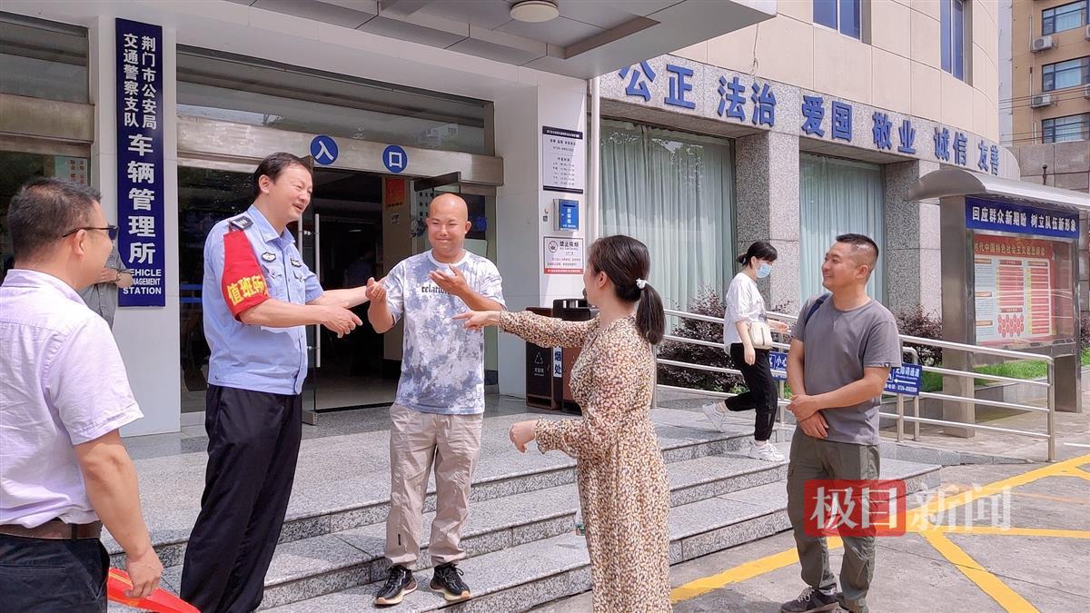 兜底服务  提升公安交管贡献值 (2).jpg