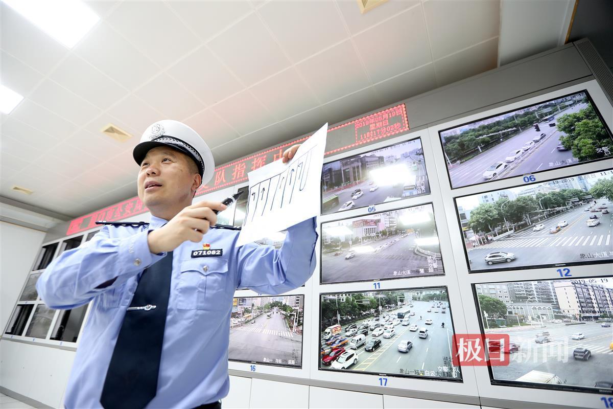 科技赋能  推进文明畅通新效能 (3).jpg