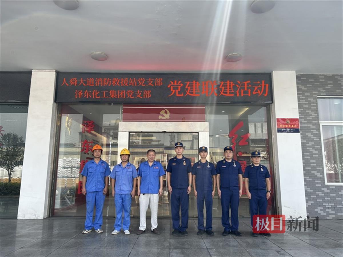 图片2 - 副本.png