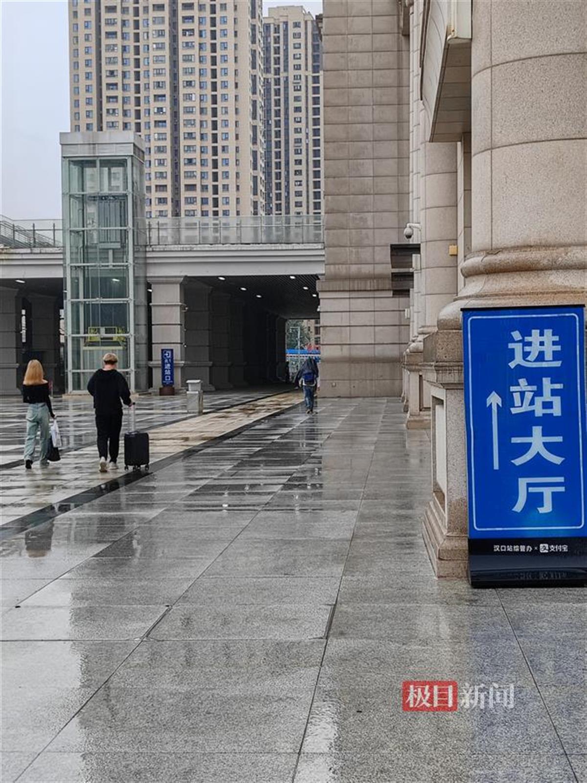 微信图片_20241024172241.jpg