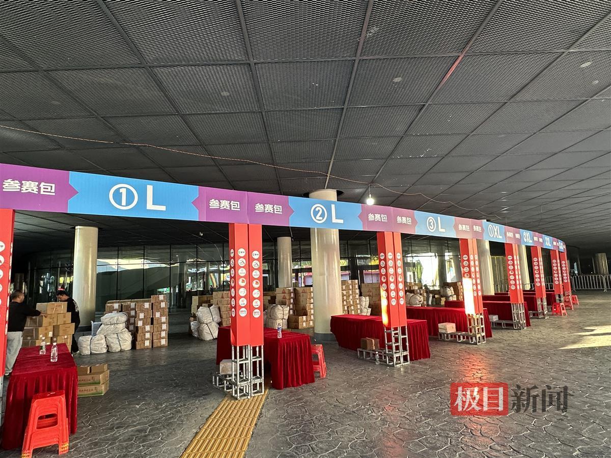 微信图片_20241025170934.jpg