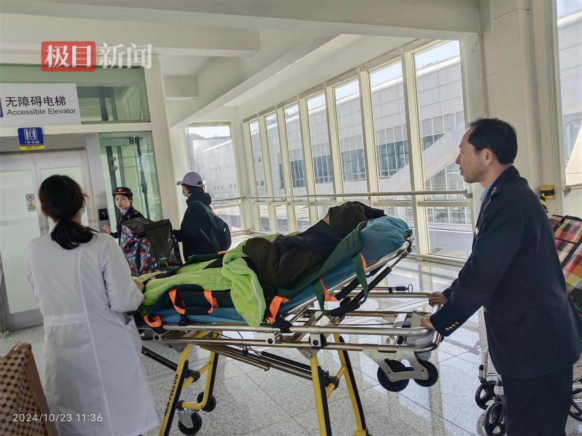 微信图片_20241025220145.jpg 微信图片_20241025220145.jpg