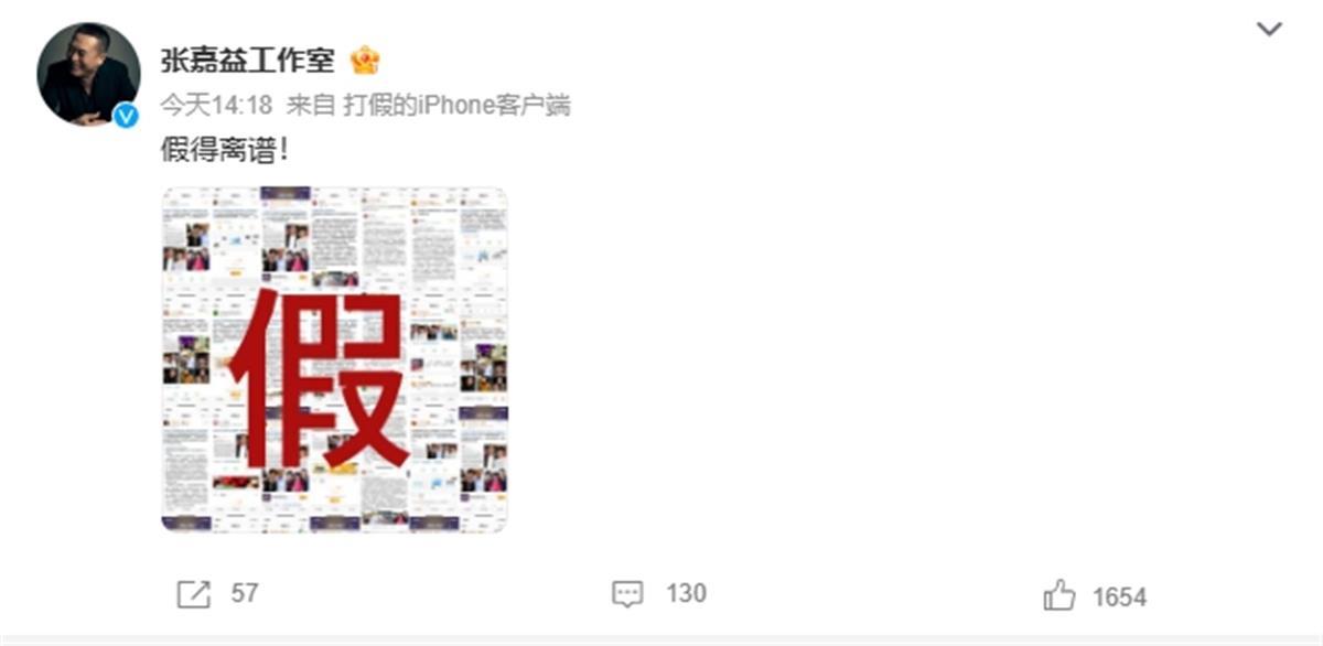 微信截图_20241028175049.png