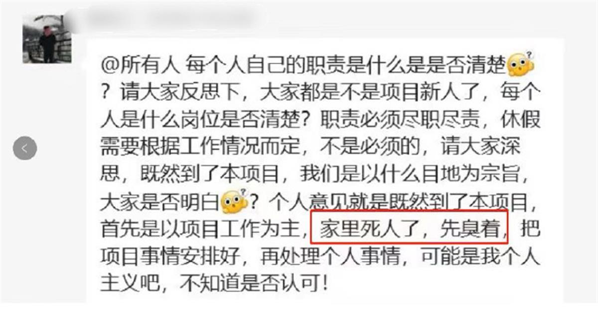 6dabea054b31f378856a2d0b86430710_006cmDukly1hv39xqx5g8j30ow0dgq5j.jpg 6dabea054b31f378856a2d0b86430710_006cmDukly1hv39xqx5g8j30ow0dgq5j.jpg