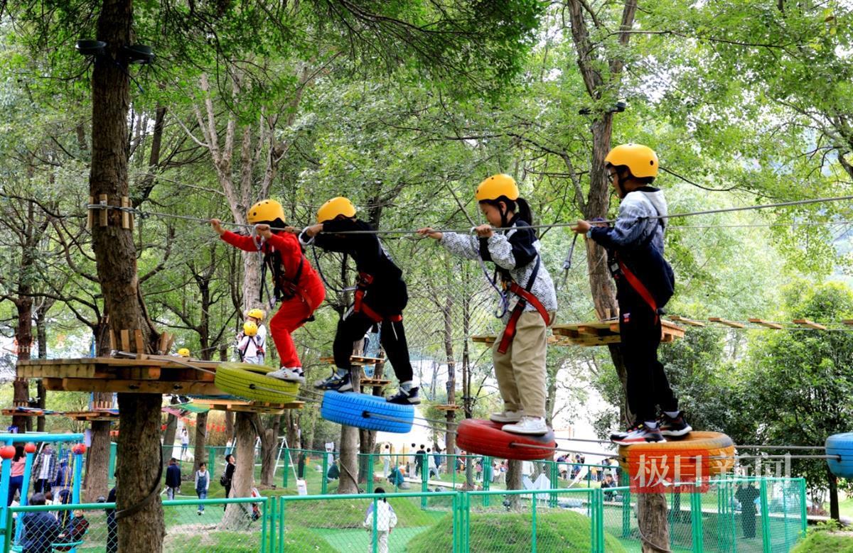 孩子们体检丛林穿越.jpg 孩子们体检丛林穿越.jpg