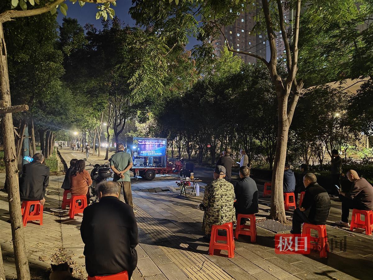 微信图片_20241031170041.jpg