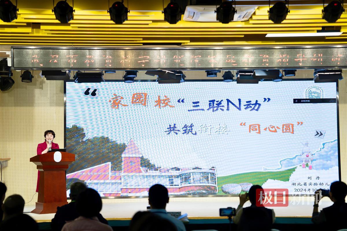 8b9a11f3a09da350a59ac51923b1566.jpg 8b9a11f3a09da350a59ac51923b1566.jpg