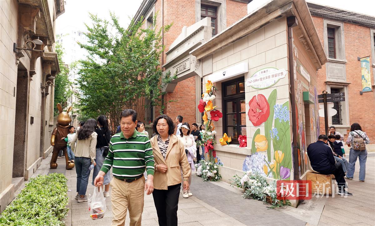 1365702_“五一”，汉口历史风貌区游人如_4.jpg