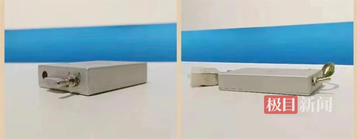 微信图片_20241101105618.jpg 微信图片_20241101105618.jpg