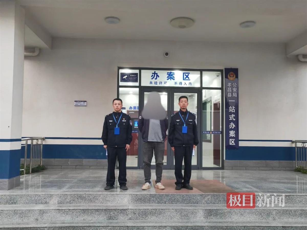 微信图片_20241101112956.jpg 微信图片_20241101112956.jpg