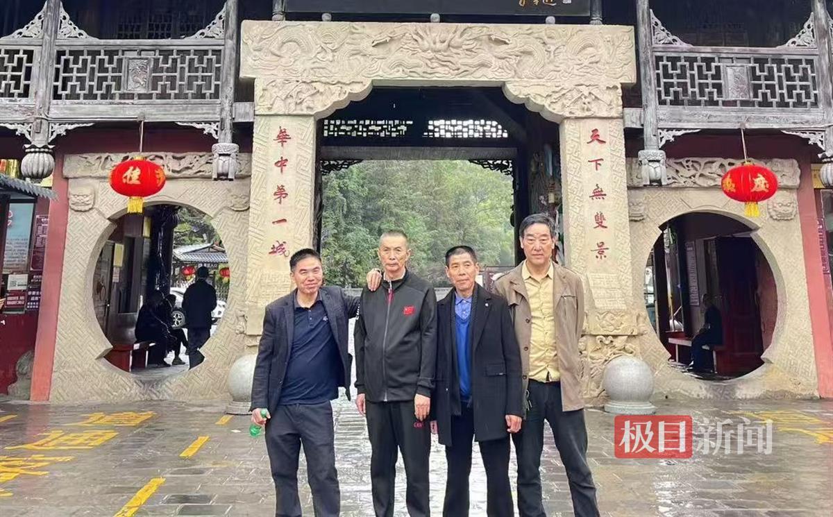 微信图片_20241102160918.jpg
